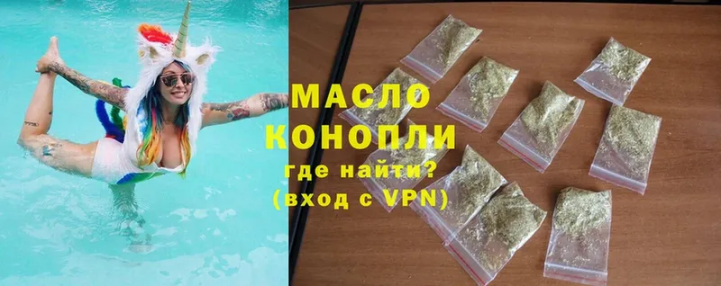 ТГК Wax  KRAKEN   Агрыз 